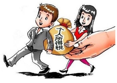共享會計(jì)師視角下的企業(yè)納稅籌劃 基于個稅的優(yōu)化策略