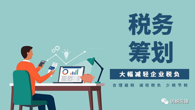 2023年機(jī)械設(shè)備銷售企業(yè)增值稅太高？資產(chǎn)評估報(bào)告助你輕松解決問題
