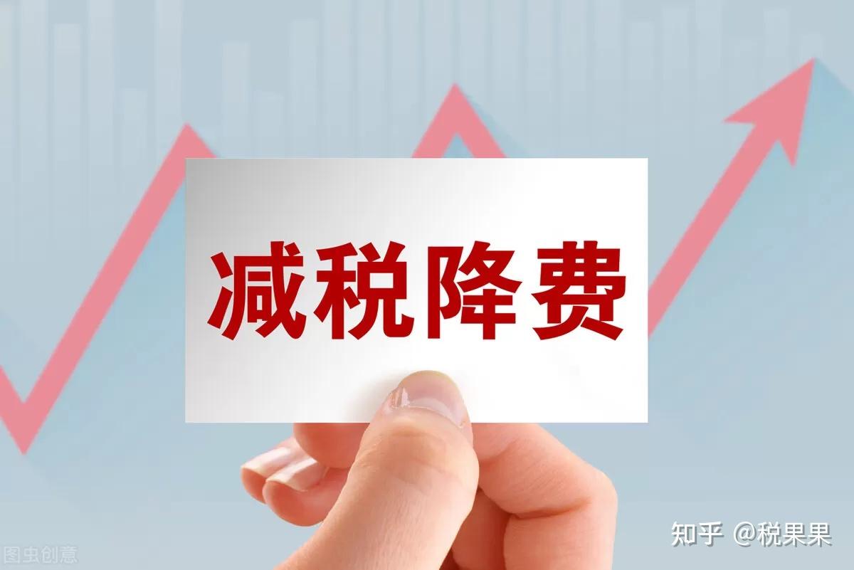 小規(guī)模納稅人文化傳播公司季度盈利6萬(wàn)元的稅務(wù)籌劃與專(zhuān)項(xiàng)審計(jì)指引