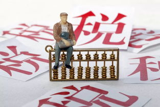 關(guān)稅稅則委 對(duì)原產(chǎn)美國(guó)約750億美元進(jìn)口商品加征關(guān)稅